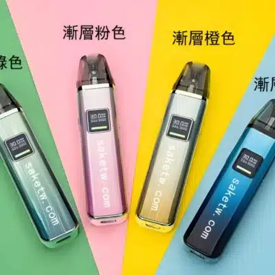 roma 小蠻牛三代 oxva xlim pro 主機套裝 roma 小蠻牛三代 oxva xlim pro 主機套裝