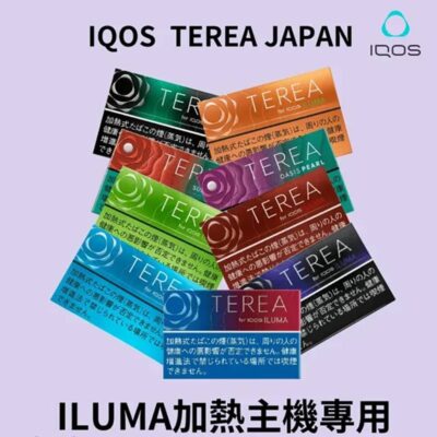 TEREA加熱煙 TEREA加熱煙