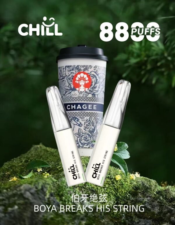 CHILL