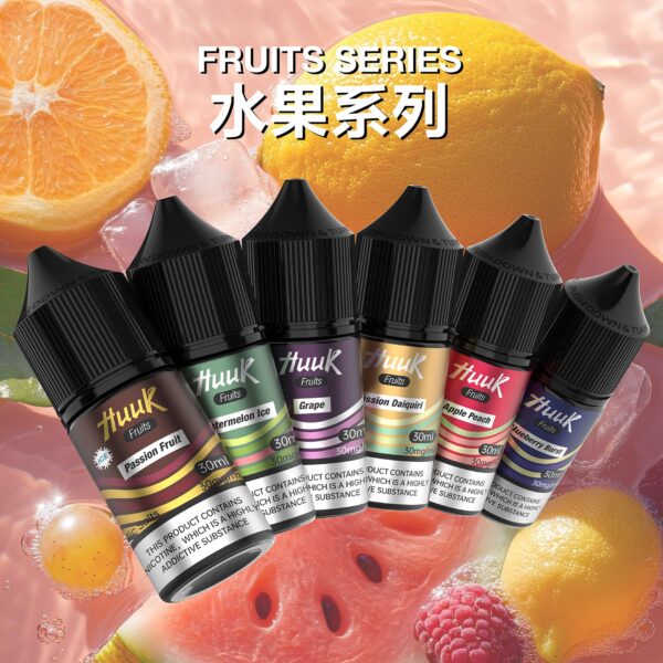 HUUK 虎克煙油優惠活動｜滿 10 瓶加碼送 HUUK 可注油主機組｜數量有限送完為止